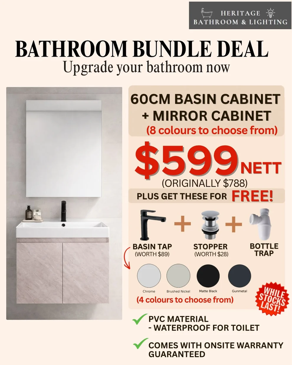 Bathroom Bundle Deal